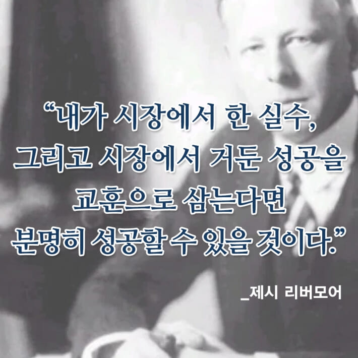 카드뉴스7