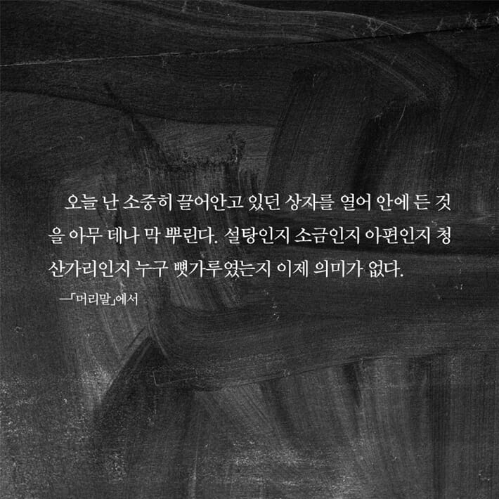 카드뉴스1