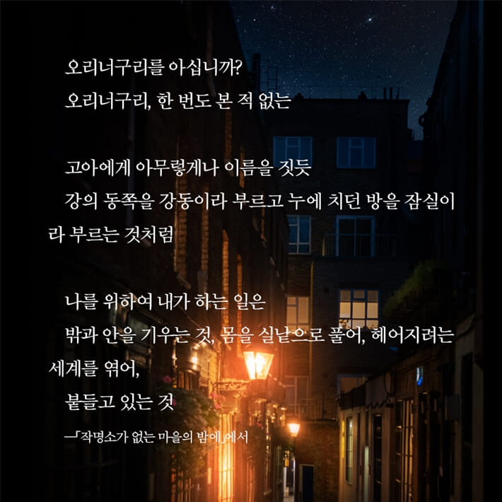 카드뉴스2