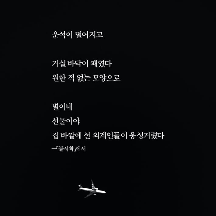 카드뉴스4