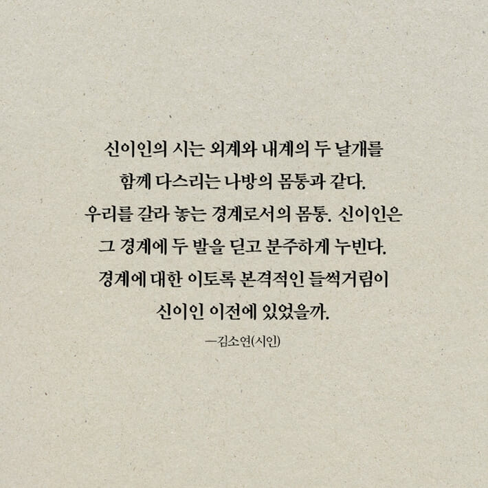 카드뉴스7