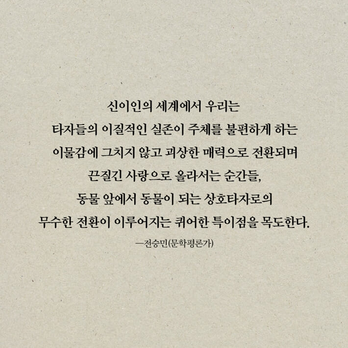 카드뉴스8