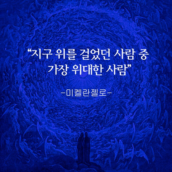 카드뉴스0