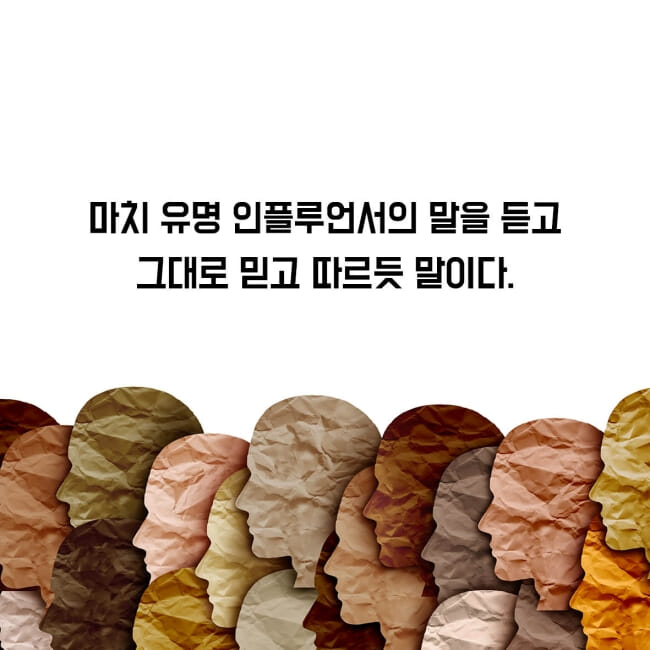 카드뉴스3