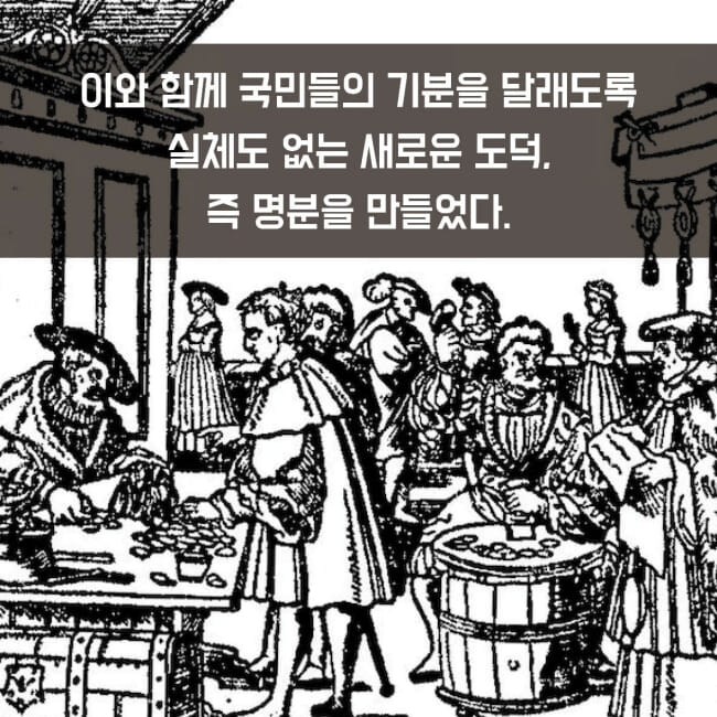 카드뉴스7