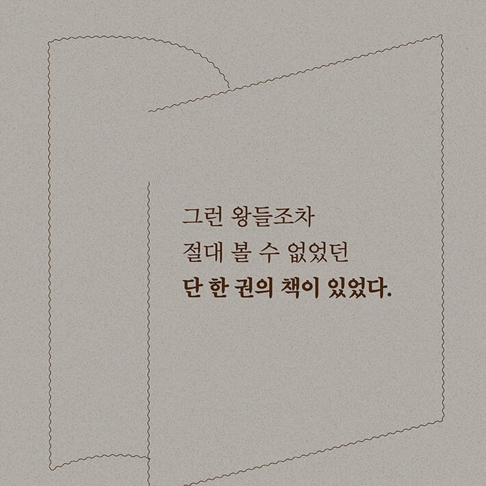 카드뉴스2
