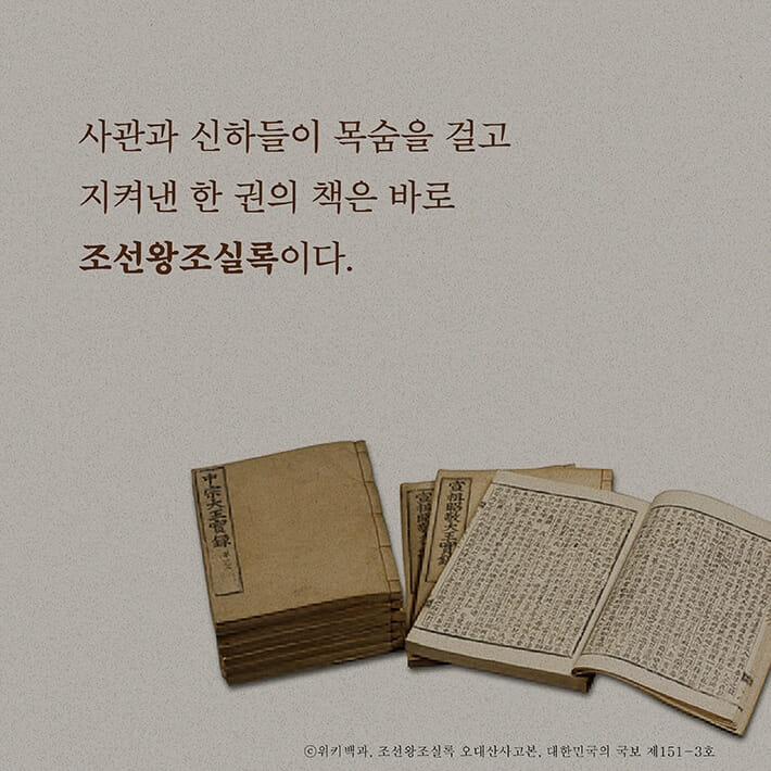 카드뉴스3