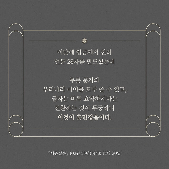 카드뉴스5