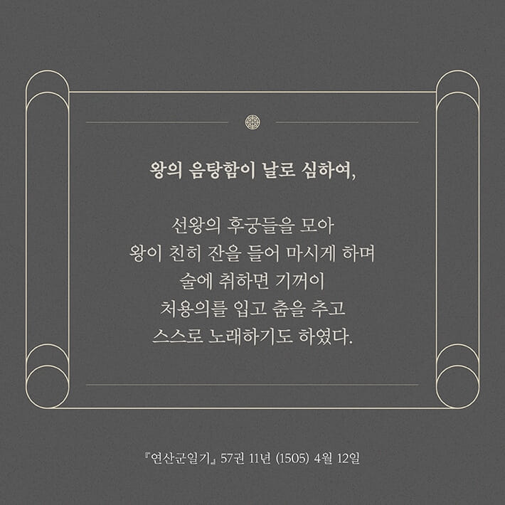 카드뉴스6