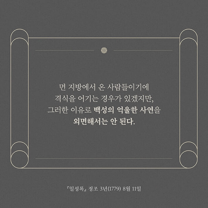 카드뉴스7