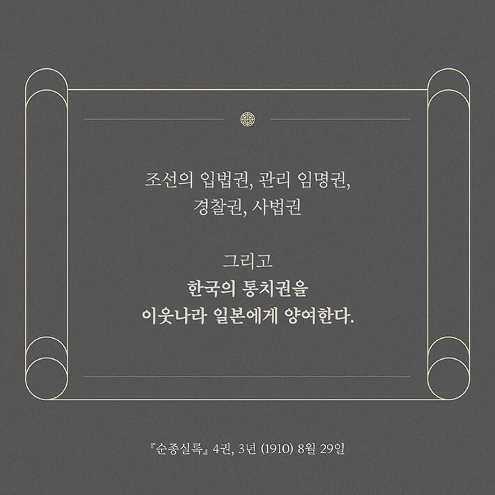 카드뉴스8