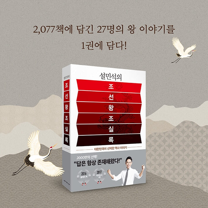 카드뉴스9