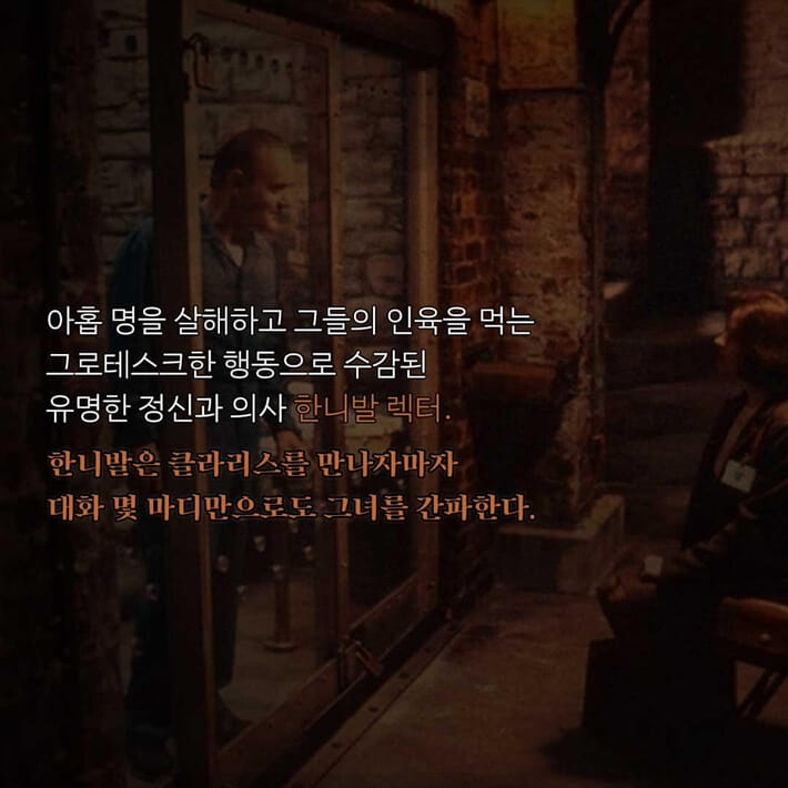 카드뉴스2