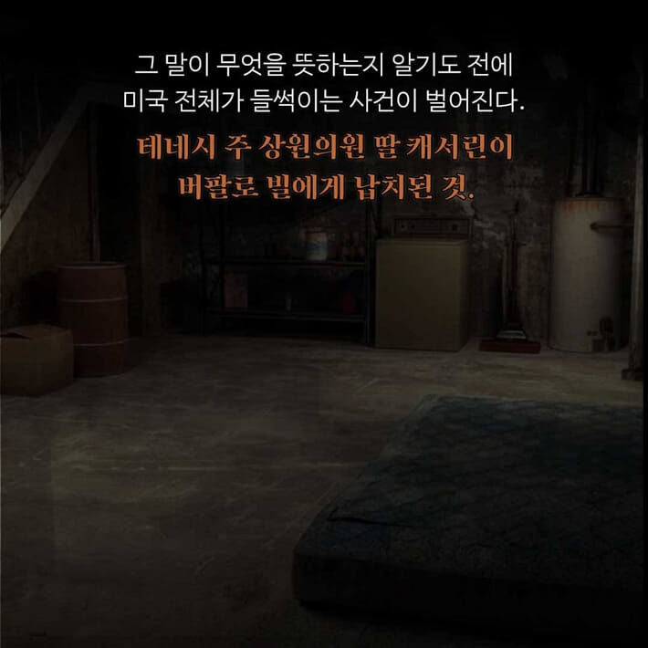 카드뉴스4