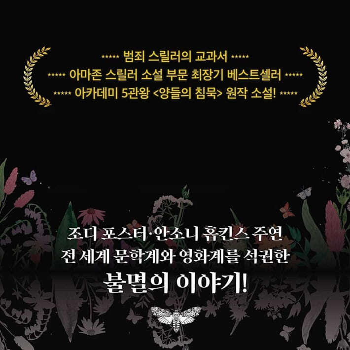 카드뉴스7