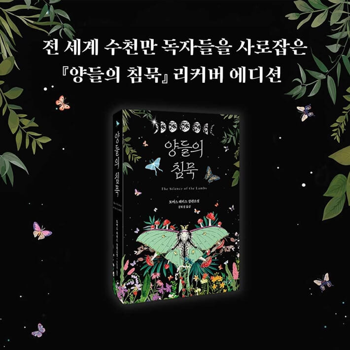 카드뉴스8