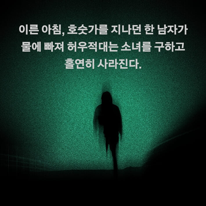 카드뉴스0