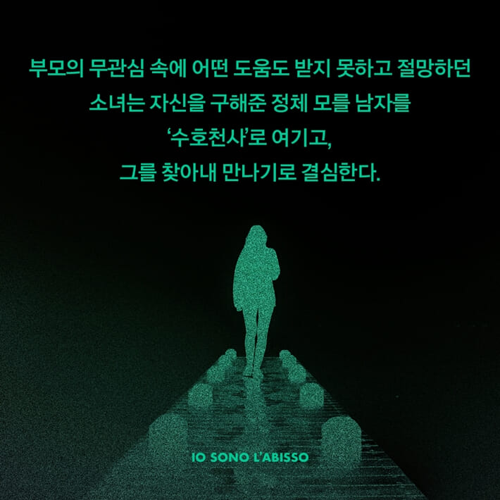 카드뉴스2
