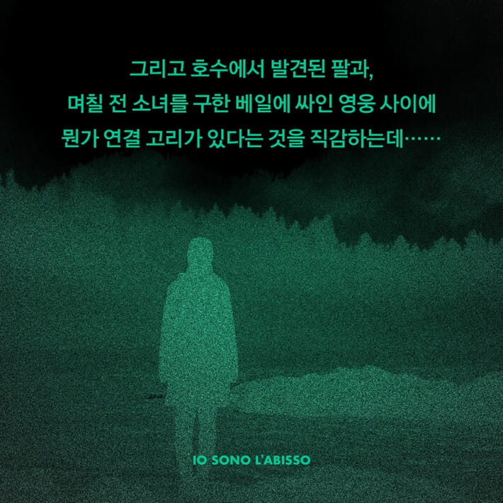 카드뉴스4