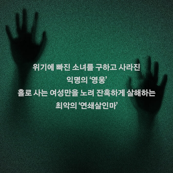 카드뉴스5