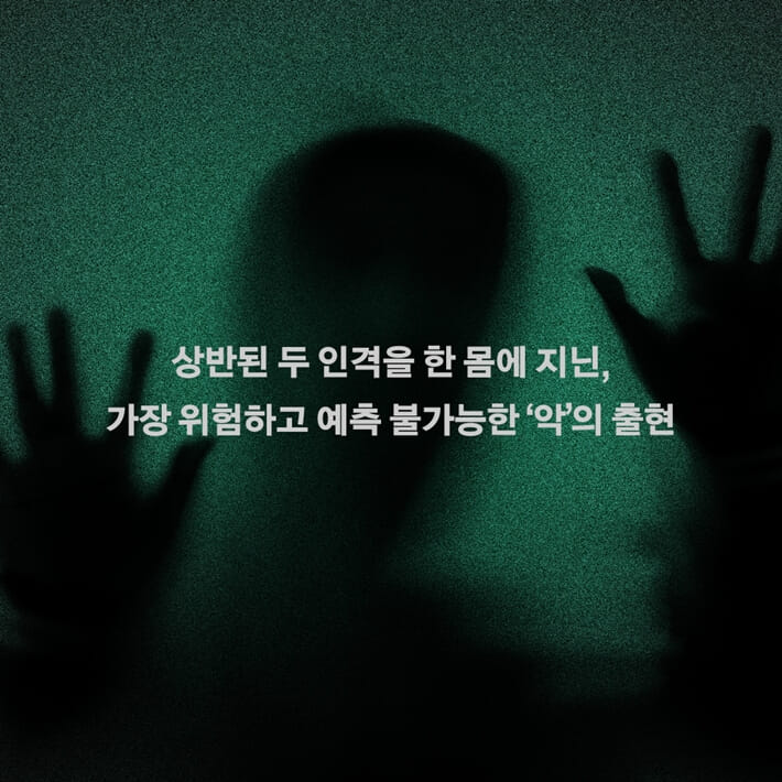 카드뉴스6