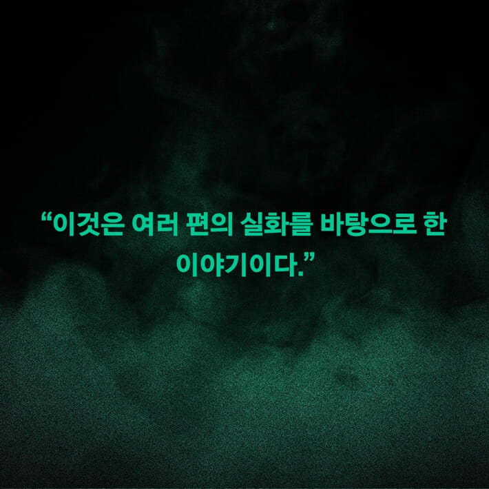 카드뉴스7