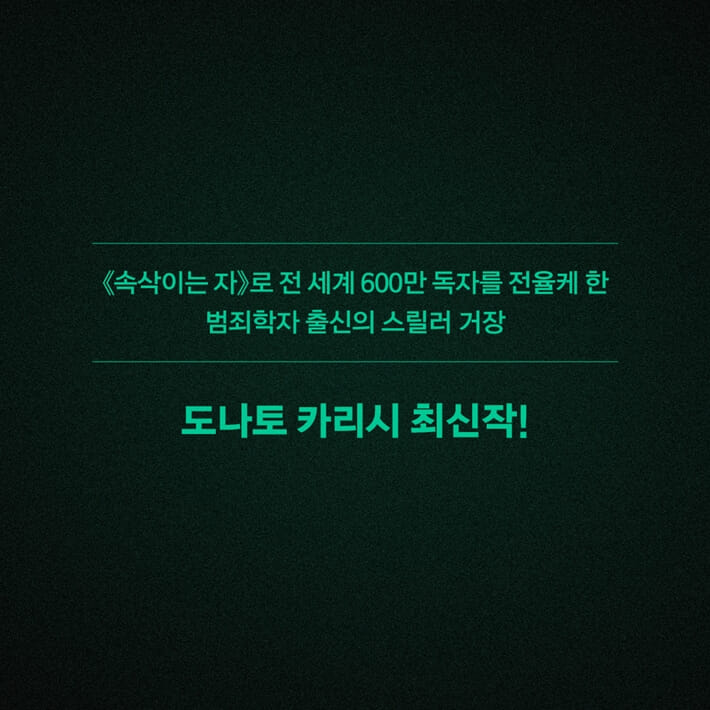 카드뉴스8