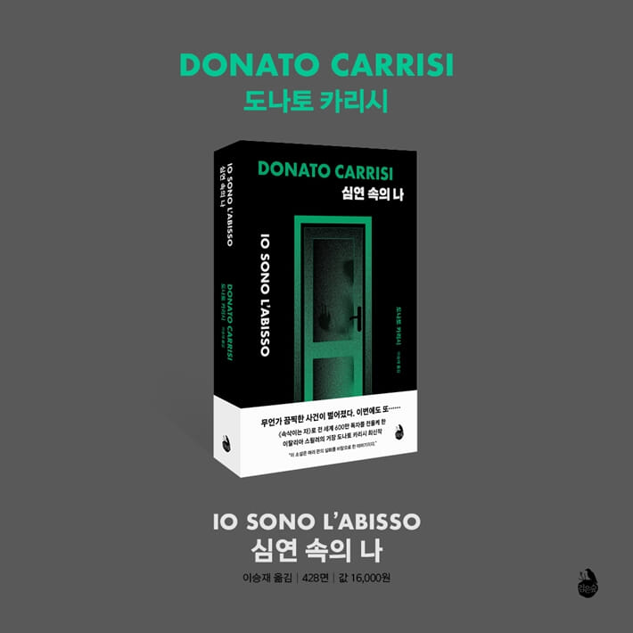카드뉴스9
