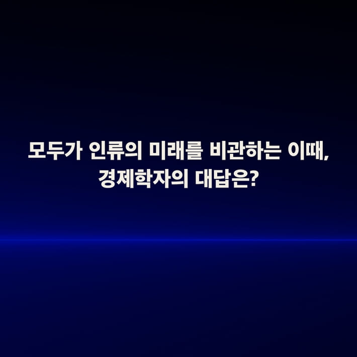 카드뉴스3