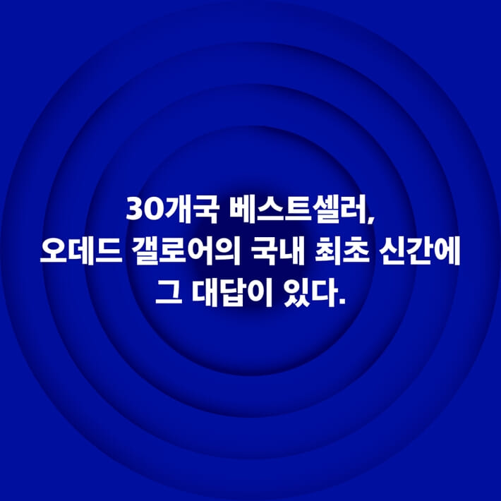 카드뉴스5