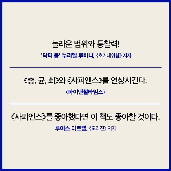 카드뉴스6