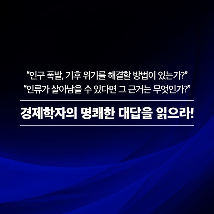 카드뉴스7