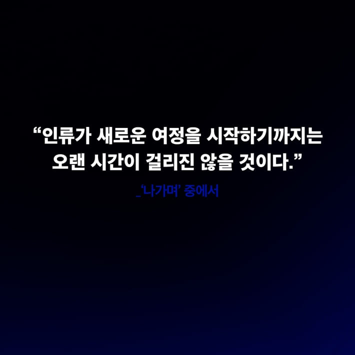 카드뉴스8
