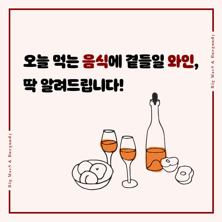 카드뉴스0