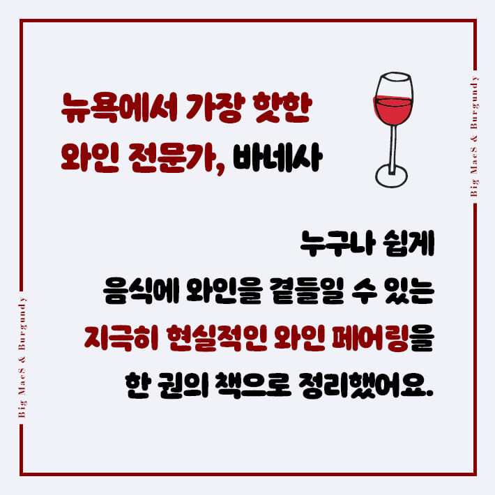 카드뉴스1