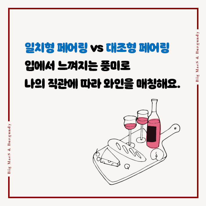 카드뉴스3