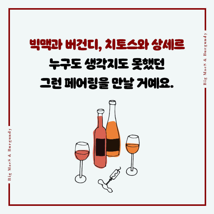카드뉴스4