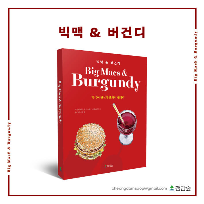 카드뉴스7
