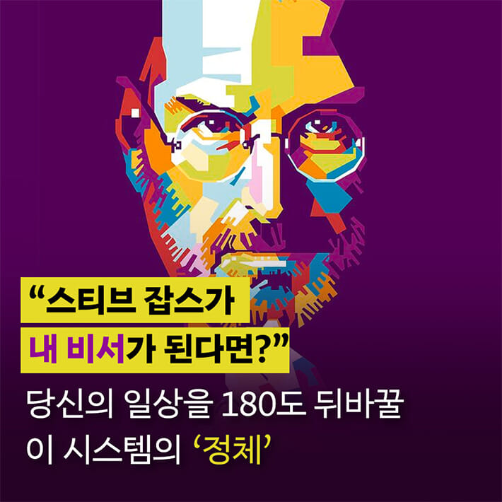 카드뉴스0