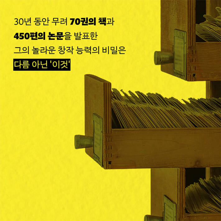 카드뉴스3