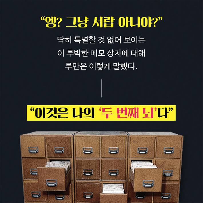 카드뉴스4