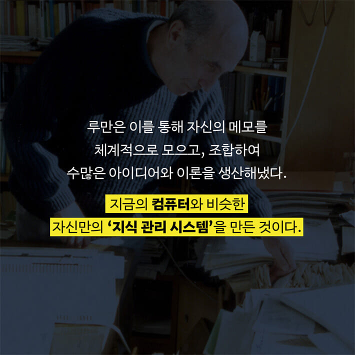 카드뉴스6