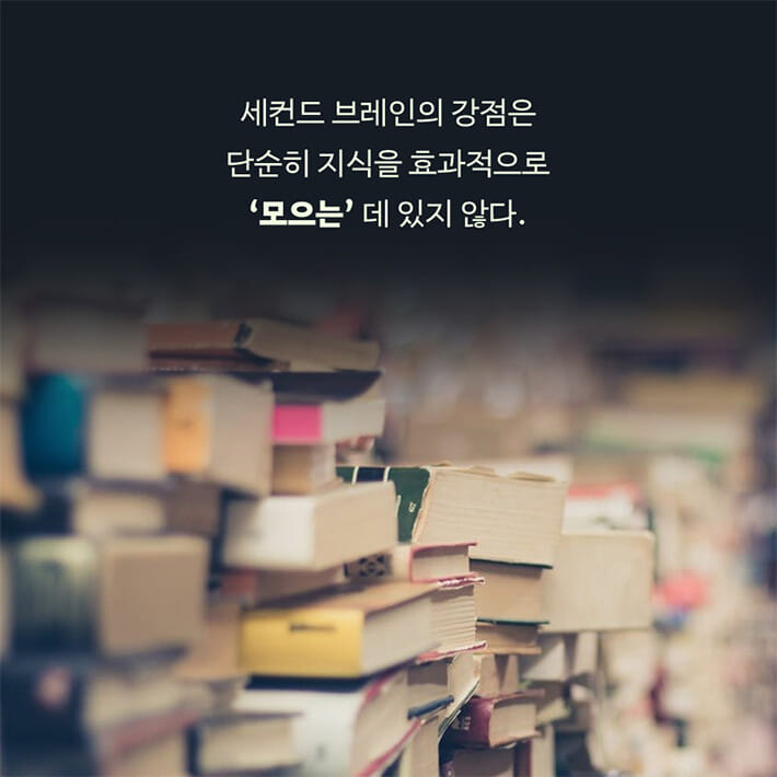 카드뉴스10