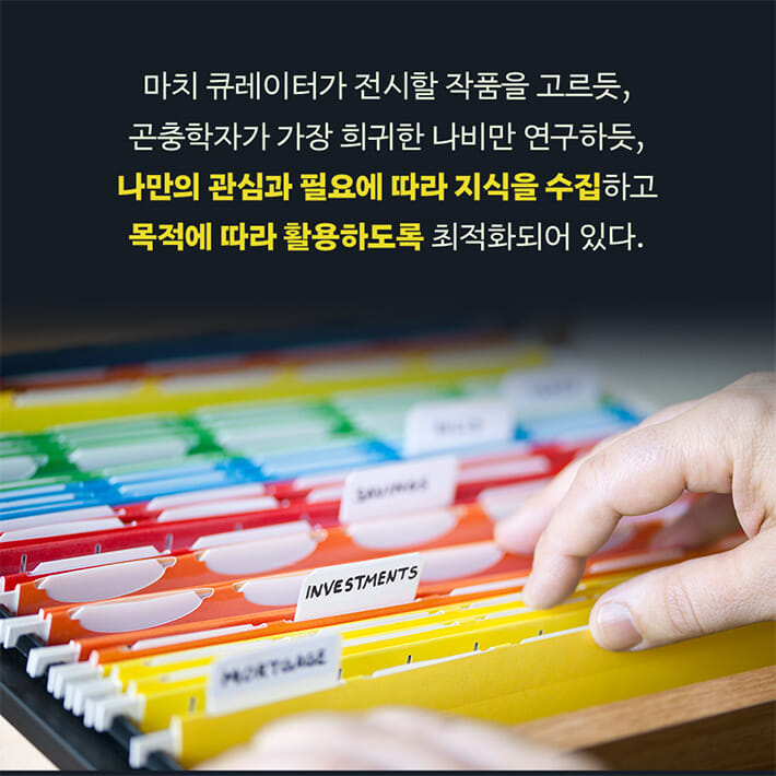 카드뉴스11