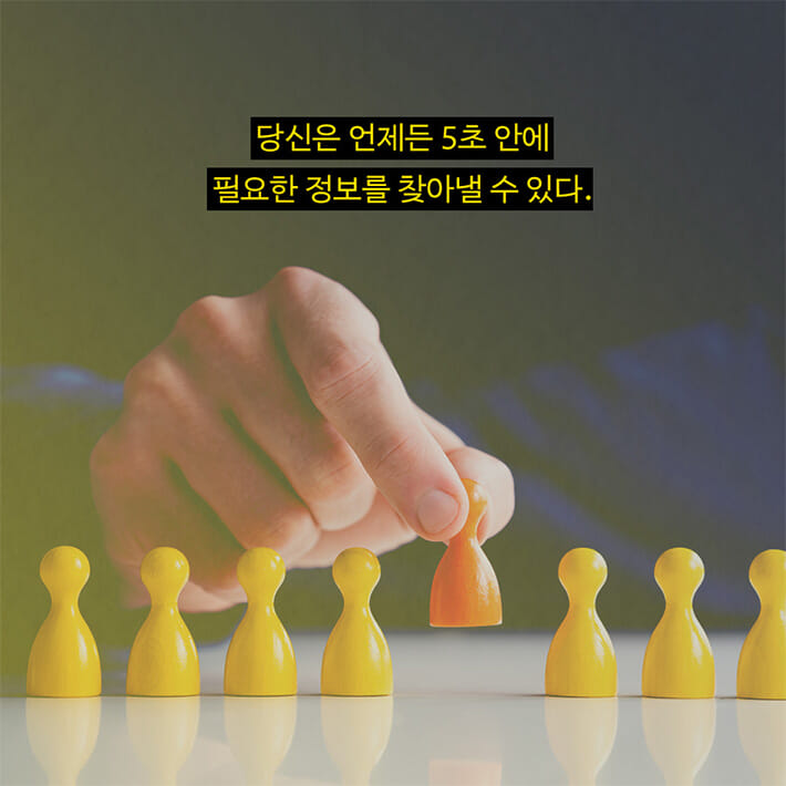 카드뉴스15