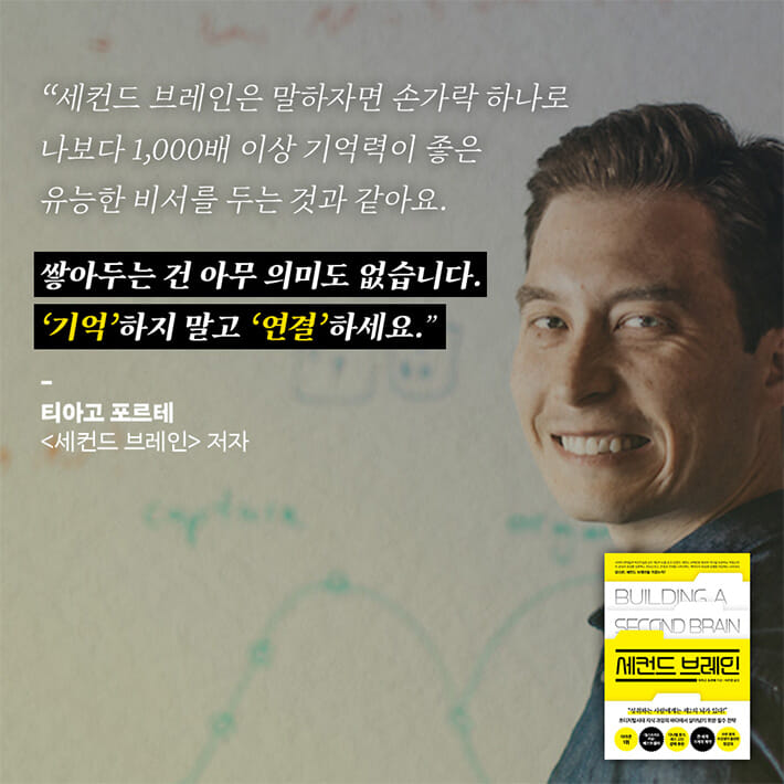 카드뉴스16