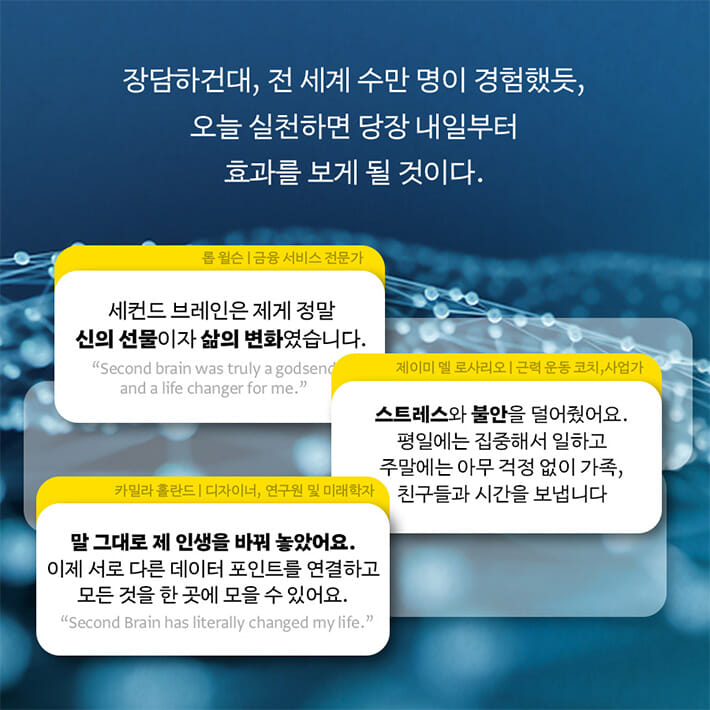 카드뉴스18