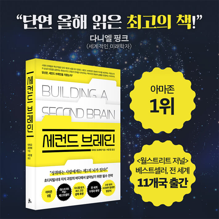 카드뉴스19