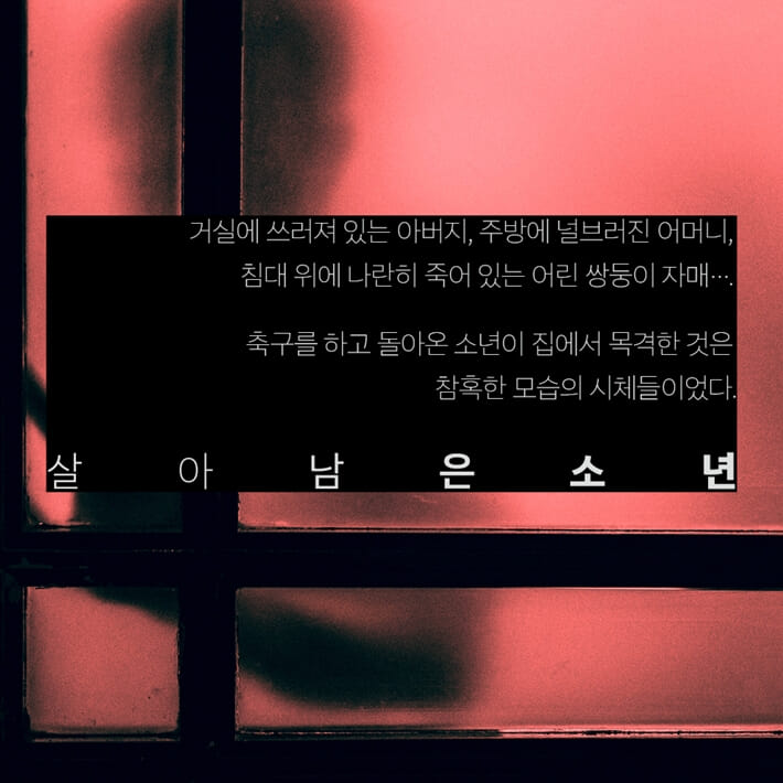 카드뉴스0