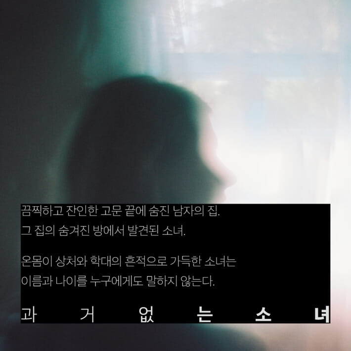 카드뉴스1